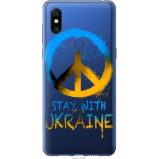 Чохол на Xiaomi Mi Mix 3 Stay with Ukraine v2 5310u-1599
