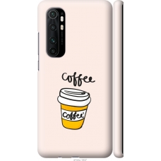 Чохол на Xiaomi Mi Note 10 Lite Coffee 4743m-1937