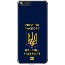 Чохол на Xiaomi Mi Note 3 Ukraine Passport 5291u-978