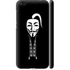 Чохол на Xiaomi Mi5c Anonimus. Козак 688m-820
