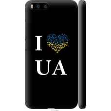 Чохол на Xiaomi Mi6 I love UA 1112m-965