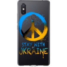 Чохол на Xiaomi Mi8 SE Stay with Ukraine v2 5310u-1504