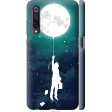 Чохол на Xiaomi Mi9 Ticket to the moon 2698m-1648