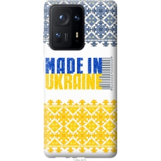 Чохол на Xiaomi Mix 4 Made in Ukraine 1146u-2475