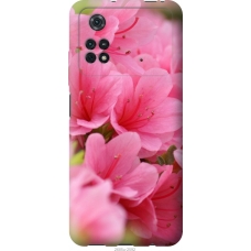 Чохол на Xiaomi Poco M4 Pro Рожева лагуна 2685u-2592