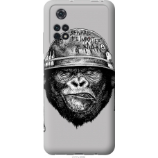 Чохол на Xiaomi Poco M4 Pro military monkey 4177u-2592