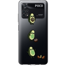 Чохол на Xiaomi Poco M4 Pro Авокадо 1 4857u-2592