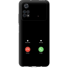Чохол на Xiaomi Poco M4 Pro Айфон 1 4887u-2592