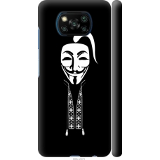 Чохол на Xiaomi Poco X3 Anonimus. Козак 688m-2073