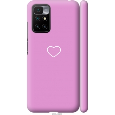 Чохол на Xiaomi Redmi 10 Серце 2 4863m-2488