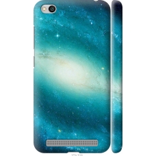 Чохол на Xiaomi Redmi 5A Блакитна галактика 177m-1133