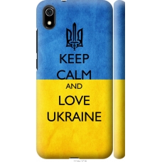 Чохол на Xiaomi Redmi 7A Keep calm and love Ukraine v2 1114m-1716