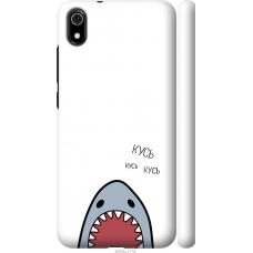 Чохол на Xiaomi Redmi 7A Акула 4870m-1716