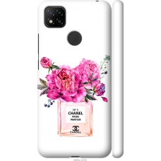 Чохол на Xiaomi Redmi 9C Chanel 4906m-2035
