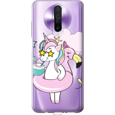 Чохол на Xiaomi Redmi K30 Crown Unicorn 4660u-1836