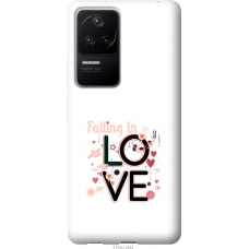 Чохол на Xiaomi Redmi K40S falling in love 4758u-2582