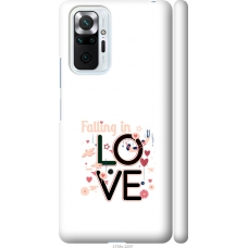 Чохол на Xiaomi Redmi Note 10 Pro falling in love 4758m-2297