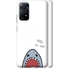 Чохол на Xiaomi Redmi Note 11 Акула 4870m-2516