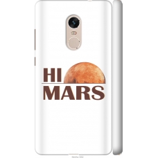 Чохол на Xiaomi Redmi Note 4 Himars 5443m-352