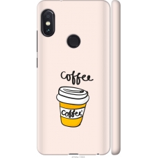 Чохол на Xiaomi Redmi Note 5 Pro Coffee 4743m-1353