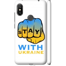 Чохол на Xiaomi Redmi Note 6 Pro Stay with Ukraine 5309m-1551