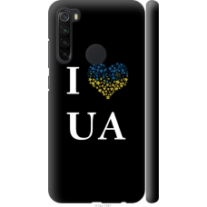 Чохол на Xiaomi Redmi Note 8 I love UA 1112m-1787
