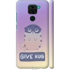 Чохол на Xiaomi Redmi Note 9 Give Hug 2695m-2017