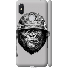 Чохол на Xiaomi Redmi S2 military monkey 4177m-1494
