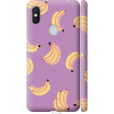 Чохол на Xiaomi Redmi S2 Банани 4312m-1494
