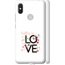 Чохол на Xiaomi Redmi S2 falling in love 4758m-1494
