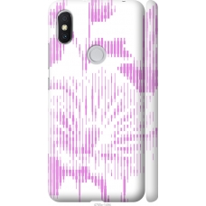 Чохол на Xiaomi Redmi S2 Рожевий бутон. Квітка. Pink Flower Bloom 4765m-1494