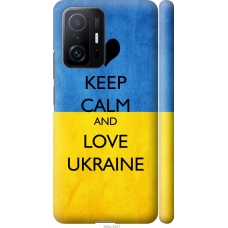 Чохол на Xiaomi 11T Keep calm and love Ukraine 883m-2487