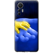 Чохол на Xiaomi 12 Lite Євромайдан 8 926u-2579