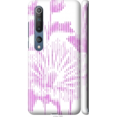Чохол на Xiaomi Mi 10 Рожевий бутон. Квітка. Pink Flower Bloom 4765m-1860