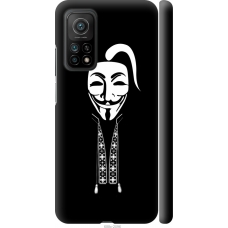 Чохол на Xiaomi Mi 10T Anonimus. Козак 688m-2096