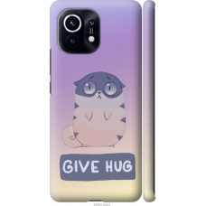 Чохол на Xiaomi Mi 11 Give Hug 2695m-2253