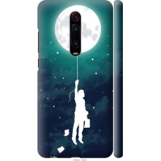 Чохол на Xiaomi Redmi K20 Ticket to the moon 2698m-1817