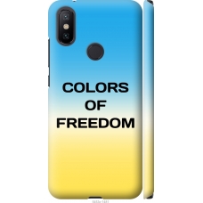 Чохол на Xiaomi Mi A2 Colors of Freedom 5453m-1481