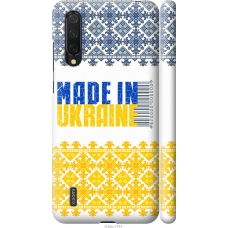 Чохол на Xiaomi Mi CC9 Made in Ukraine 1146m-1747