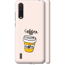 Чохол на Xiaomi Mi 9 Lite Coffee 4743m-1834