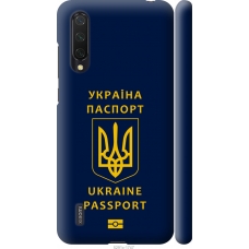 Чохол на Xiaomi Mi CC9 Ukraine Passport 5291m-1747