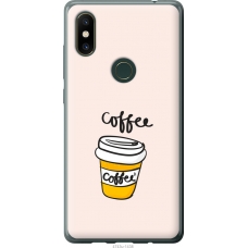 Чохол на Xiaomi Mi Mix 2s Coffee 4743u-1438