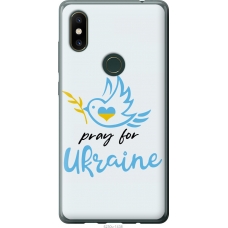 Чохол на Xiaomi Mi Mix 2s Україна v2 5230u-1438