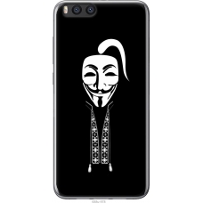 Чохол на Xiaomi Mi Note 3 Anonimus. Козак 688u-978