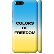 Чохол на Xiaomi Mi6 Colors of Freedom 5453m-965