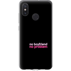 Чохол на Xiaomi Mi8 no boyfriend no problem 4549u-1499