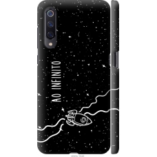 Чохол на Xiaomi Mi9 ao infinito 4645m-1648