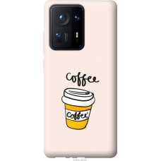 Чохол на Xiaomi Mix 4 Coffee 4743u-2475