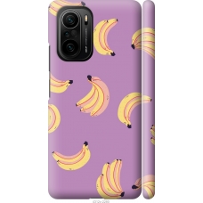 Чохол на Xiaomi Poco F3 Банани 4312m-2280