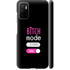 Чохол на Xiaomi Poco M3 Pro Bitch mode 4548m-2369